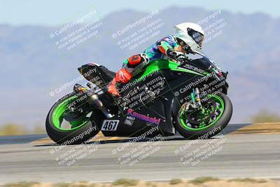 media/Mar-21-2025-CVMA Friday Practice (Fri) [[30cd4fe323]]/3-Racer 2/Session 5 (Turn 9 Entry)/